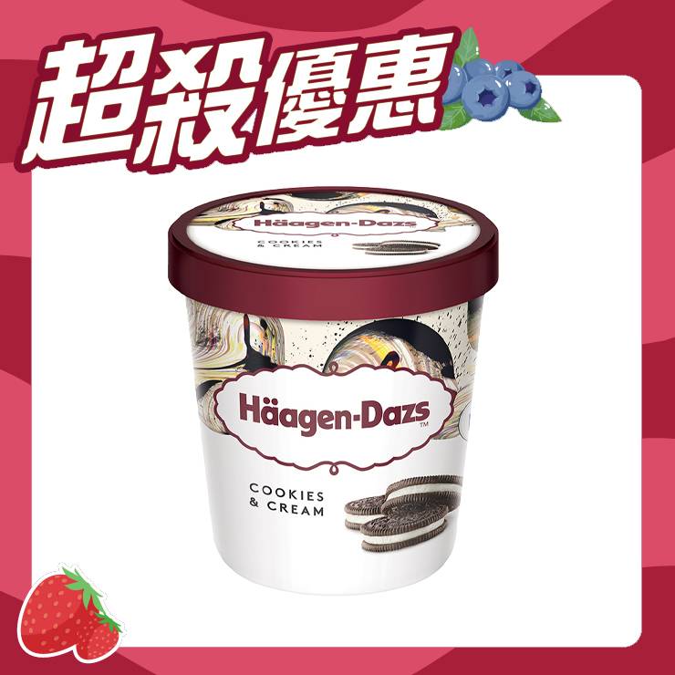 Haagen-Dazs巧酥冰淇淋473ml/盒#275517