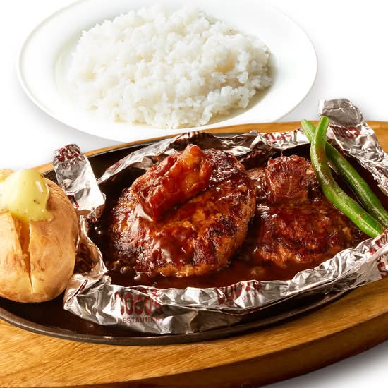 【947】濃厚ビーフシチューの包み焼きハンバーグダブルセット