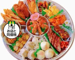 台湾料理営業中 北巽店 Taiwanese cuisine Eigyotyu Kitasumi store