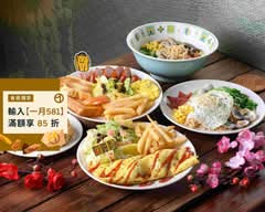 歐嗨喲早午餐 鮮果汁