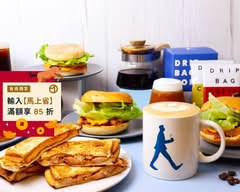 Ramble Cafe 漫步藍咖啡 信義松勤店
