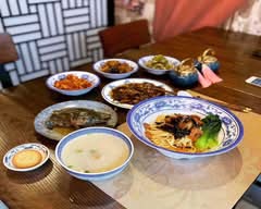 Red House Restaurant 小红楼