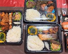 【ボリューム満点の具沢山弁当】桃の木【桜井 大泉】