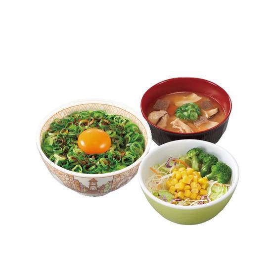ねぎ玉牛丼とん汁サラダセット Gyudon(Beef Rice Bowl)w/Green Onion,Raw Egg & Apicy Kochujang Sauce & Pork Miso Soup & Salad