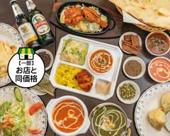 【ケバブ・インド料理  】 　ナマステパウナ