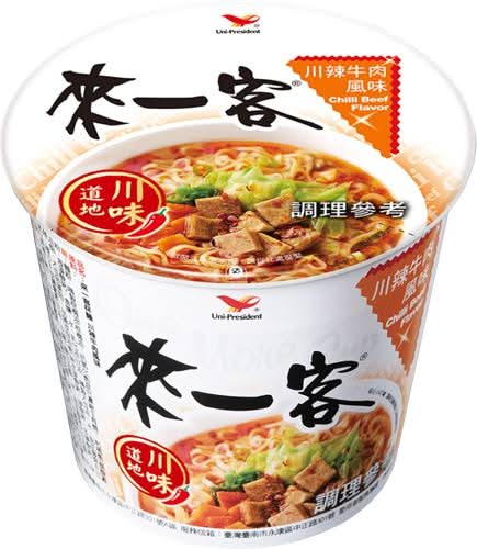 來一客川辣牛肉風味杯