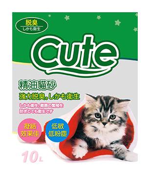 【CUTE】小球 檸檬10L#20808594