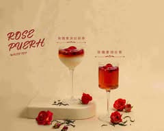 春宅 台中美村店