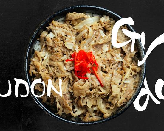 Gyudon/ Japanese Braised Beef Brisket Bowl