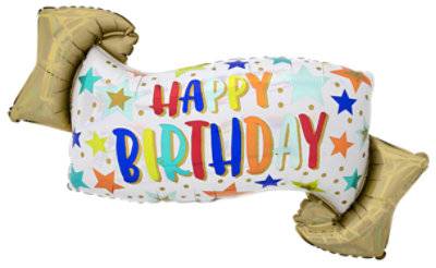 Large Birthday Balloon - Each