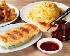 釜焼きチャーシュー炒飯 パリもち餃子 麺屋なが盛り