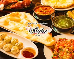 本場インドネパールカレーDLIGHT