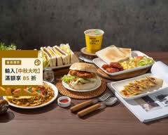 歐妮早餐