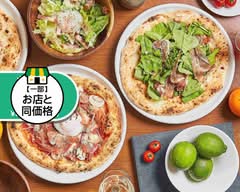 大塚 ピザ OTSUKA PIZZA