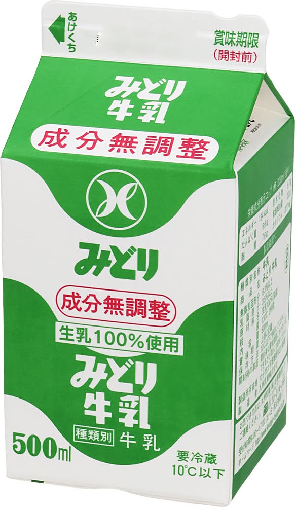 九州乳業 みどり牛乳 近くの配達 |オンラインで注文 | Uber Eats