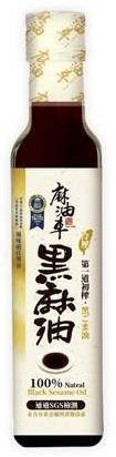 麻油車-頂級黑麻油(255ml/瓶)