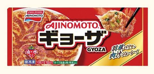 NL味の素 ギョーザ 12個