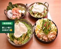 和牛もつ鍋　もつ彦なんばアメ村店