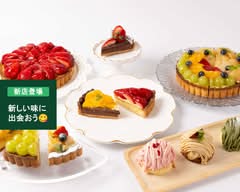 タルト工房 トルタイシーオ 大阪吹田店