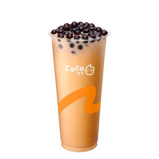 Té con leche y tapioca.