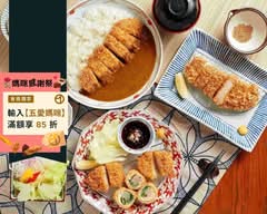 銀座杏子日式豬排 文心家樂福店