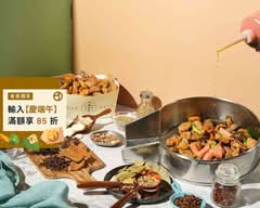 馥涎贊鹹酥雞 嫩江總店