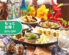鉄板焼き＆沖縄料理　南風尾張旭店