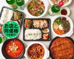 コリアンキッチン味ちゃん2号店 korean kitchen macchan