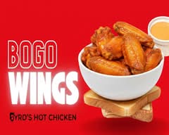 Byrd's Hot Chicken (Schaumburg)