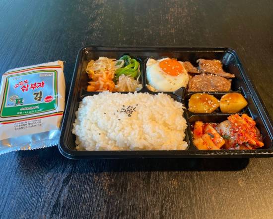 炭火焼肉 一億兆 Sumibiyakinuki Itiokutyouの出前 宅配 テイクアウトメニュー ウーバーイーツ