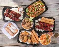 Rhea’s Filipino Kusina (3405 FM 2920 Rd)