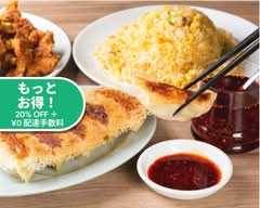 釜焼きチャーシュー炒飯 パリもち餃子 麺屋なが盛り