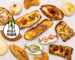 【選べるパンとご褒美BOX】It's so good! イッツソーグッド