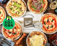 Pizzeria CROCCHIO