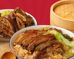 香辣隆江猪脚饭(副食店小食堂Fushi Co. Midland)