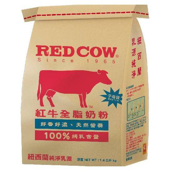紅牛全脂奶粉1.4kg