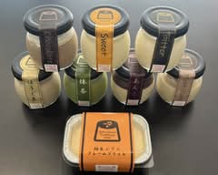 極生プリン専門店 わ田