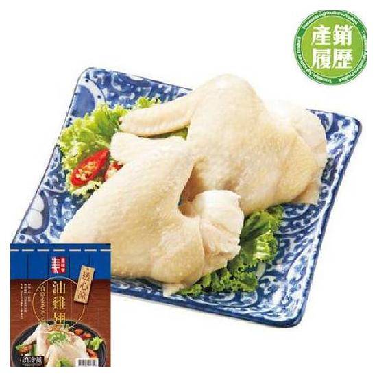 油雞翅（產銷履歷） 2入/270g