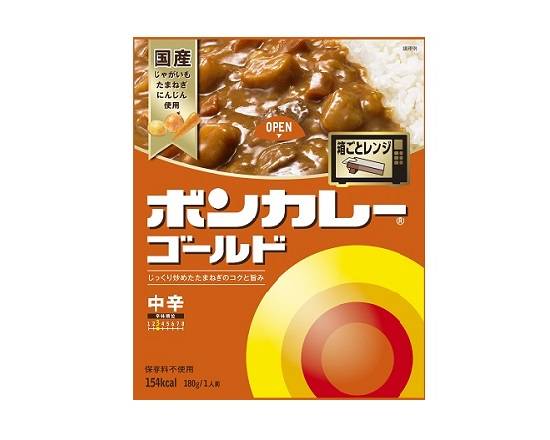 232442：大塚食品 ボンカレーゴールド 中辛 180G / Otsukafoods Bon Curry (Medium Spicy)