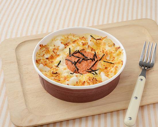 博多明太子使用 明太もちチーズグラタン【軽食】*