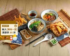 小豆島日式烏龍麵 台北石牌店