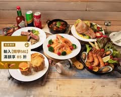 SunBistro歐陸餐館