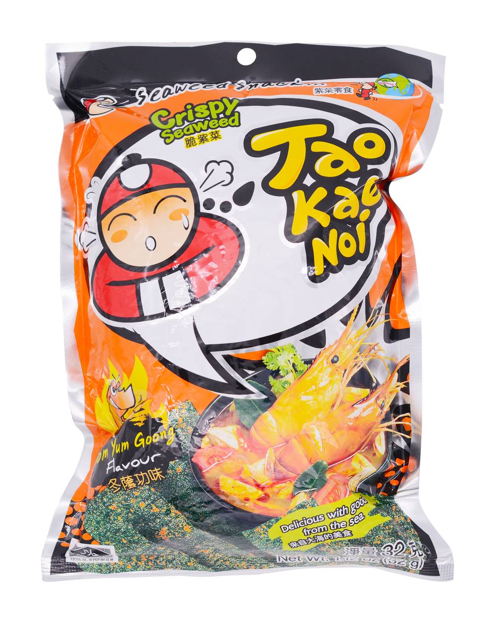 TAOKAENOI Crispy Seaweed - Tom Yum Goong (32g)