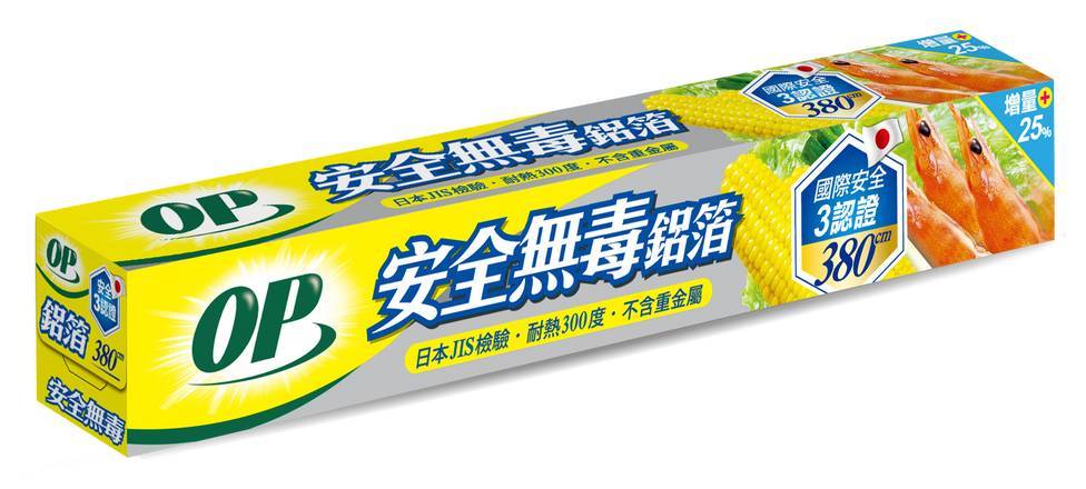 OP安全無毒鋁箔380cm#4710660886611