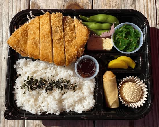 Chicken katsu Bento DX | Postmates
