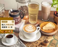 BeansLab coffee 豆研咖啡館 桃園三民外帶店
