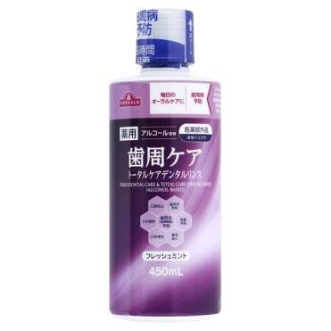 トップバリュ 薬用 歯周ケア トータルケアデンタルリンス フレッシュミント 450ml