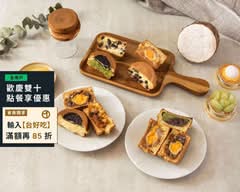 笨妹日式菓子燒 博館店