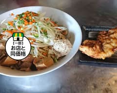麺屋ダダダ Menya Dadada