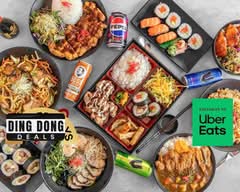Savoury Japan